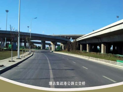 安丘案例展示